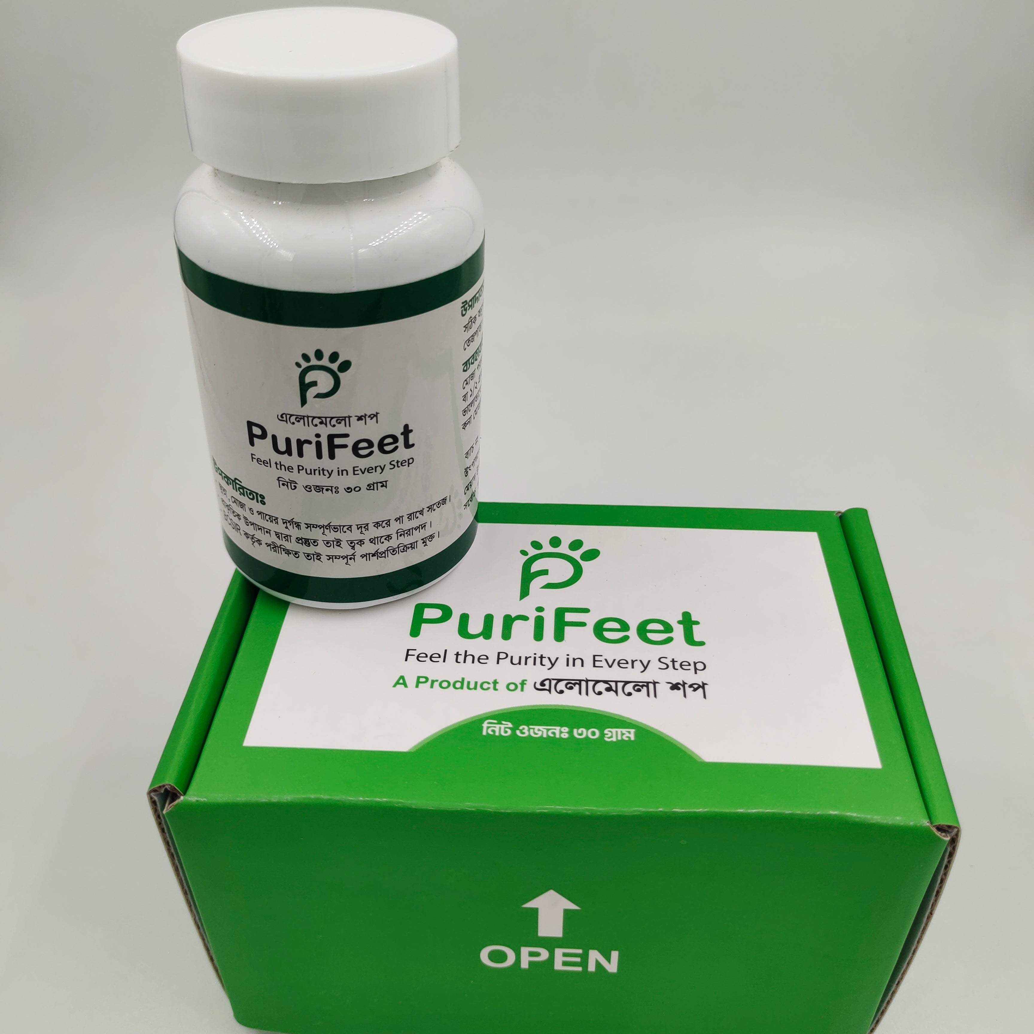 PuriFeet: জুতা মোজা ও পায়ের গন্ধের স্থায়ী সমাধান, আর নয় ওয়ান টাইম স্প্রে, পাউডার