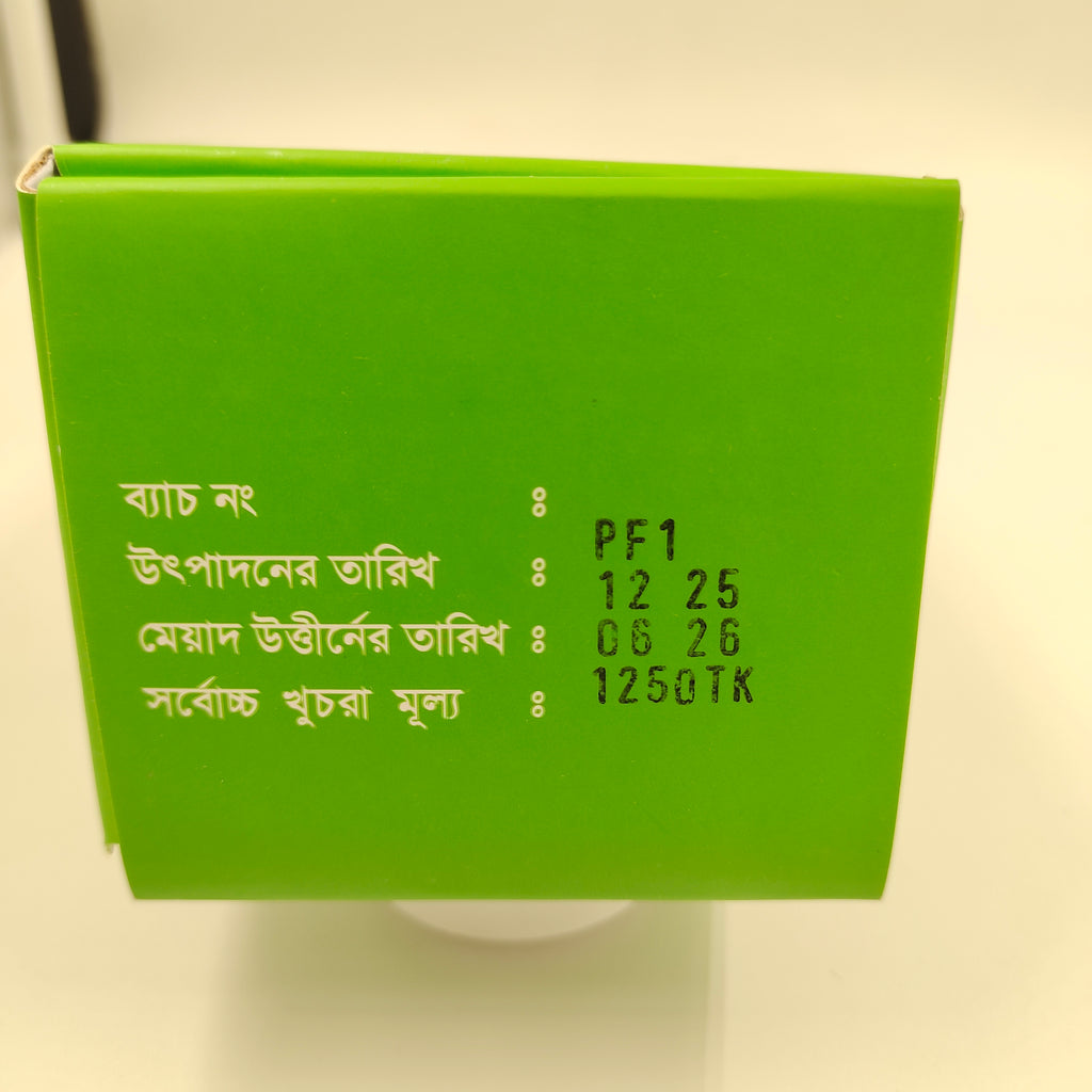 PuriFeet: জুতা মোজা ও পায়ের গন্ধের স্থায়ী সমাধান, আর নয় ওয়ান টাইম স্প্রে, পাউডার